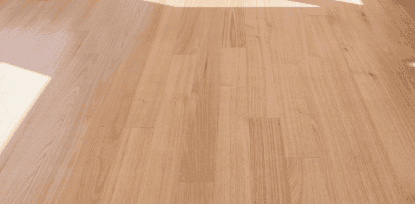 130x14mm Nail Profile Southern Ash Overlay T&G Flooring